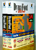 DynaFontお宝54書体Mac&Winパック