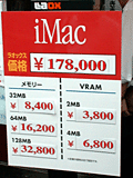 G6