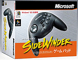 ゲームパッド