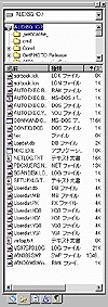 画面 6