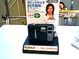 CLIP-IT80
