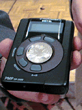 Rio PMP300