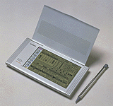 XM-500