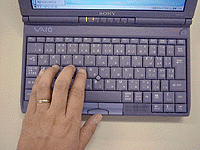 PCG-C1