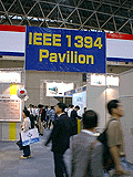 IEEEパビリオン