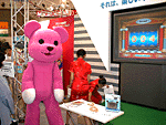 ソネットブース