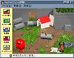 新キャラその1