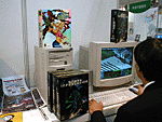 GFiネット