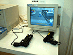 バーチャガンを使ってパソコンでゲーム