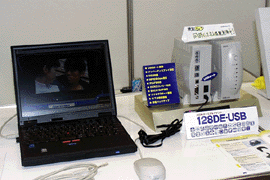 日成電機製作所 128 de USB