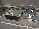 CD+RW