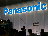 Panasonic