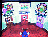 マリオのふぉとぴー