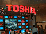 東芝