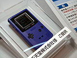 ゲームボーイカラー