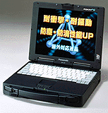 「PRONOTE FG」