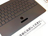 新型ポインティングデバイス