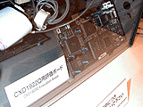 ソニー