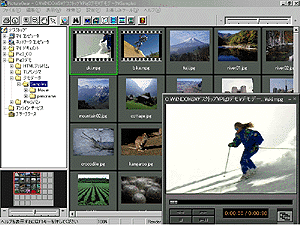 PictureGear 3.0