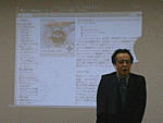 会場写真