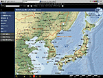 百科地球儀_1