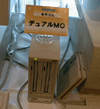 デュアルMOドライブ