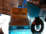 スケルトンMO