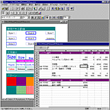dbSheet