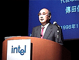 傳田信行氏