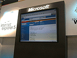 IE 5