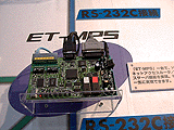 ET-MPS