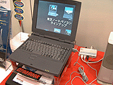 DynaBook Satellite 2510