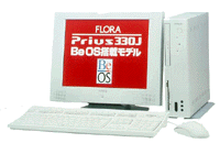 FLORA Prius 330J BeOS搭載モデル