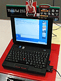 Aptiva D1J