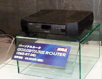 NEC COMSTARZ ROUTER