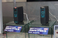 NEC AtermIT75/D、IT60/D