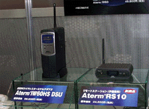 NEC Atermワイヤレスセット