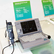 NTTドコモ LibrettoモバイルパックIII