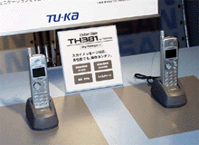 ツーカーホン TH381