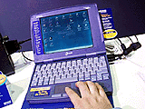 250MB ZIP