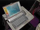 PV-5000