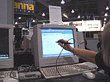 PXL-2000
