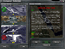 ゲーム画面6