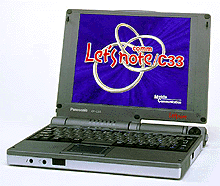 Let's note comm