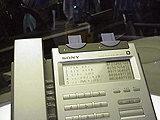ホームテレフォン