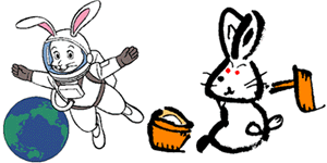 クリップアート1