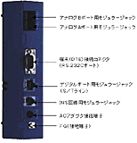 MT-128S-D/R背面