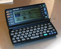シャープ TelMail