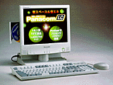 Panacom LC