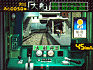 ガタンゴトン3